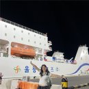 바다체험학교 현포 | 울릉도 프리다이빙 투어 3박 4일 일정 공유! - (1)