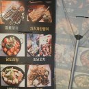 모닭모닭 목동점 | [목동 신정네거리] 모닭모닭, 숨은 닭볶음탕 맛집에서 간맥하기| 2차로 좋은 신정동 닭요리 맛집