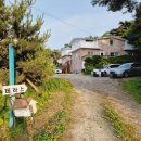 강화남부농협 양도지점 이미지