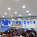 일지매투어 이미지