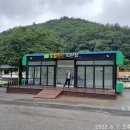 왕산리마을회관 이미지