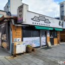 대전식당 이미지