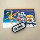 KB국민은행 | KB국민은행 자녀통장 개설, 실물 OTP 발급 후기 (구비서류, 전자문서지갑 이용)