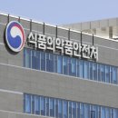 엠디엠비