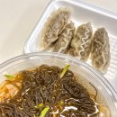 차고집냉면양천점