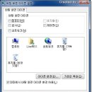 《컴퓨터》윈도우 바탕 화면에 인터넷 익스플로러(IE) 아이콘 만들기 이미지