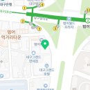 수경이비인후과의원 이미지