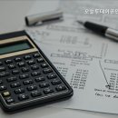 투데이공인중개사사무소 네이버블로그