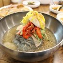 왕세숫대야냉면 이미지