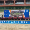(주)붐컴