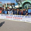 안중농협미곡종합처리장 | 지금 쌀값으로는 한가위가 반갑지 않다