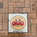 모찌게임장 | 블루보틀 텐진점/캐널시티/동구리공화국/프리쿠라/딸기모찌/니쿠토사케 주베/편의점 오뎅/돈키호테 쇼핑)