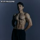 에스짐 신정네거리역점 이미지