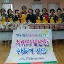 태평족발천하 이미지