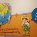 이어이어되살림 이미지