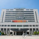군산시청 소룡동 연합뉴스
