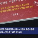 산내참조은 Daum카페