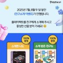 교구로 배우는 창의수학(초1~초3) 네이버블로그