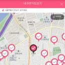 와퐁 이미지