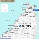 와촌2리마을회관 이미지