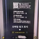 화성상리LH1단지 이미지