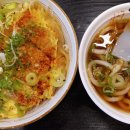 미다래 강남구청점 | 미다래 강남구청점 가츠동 후기