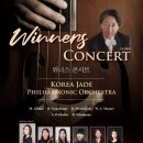 제이드코리아 - 남양주시 | 제이드코리아