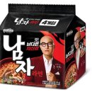 팔도
