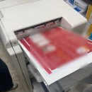 미광인쇄 네이버블로그