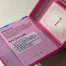 꿈꾸는아이들유치원 | 두툼한 재질에 KC 인증까지! 안심하고 즐기는 다문화 교육 교구, 세계유산 메모리게임