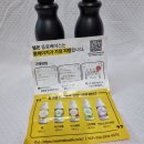 쥬쥬스마마