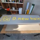 일기상사 이미지