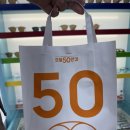 으뜸50안경 처인점 | 용인 안경 난시 렌즈 으뜸50안경 용인시청점 단골 후기