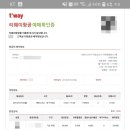 안덕면행정복지센터 네이버블로그