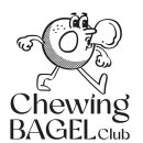 보리에 브레드팩토리 이미지