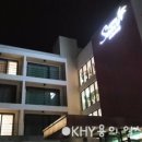 스와브호텔 이미지