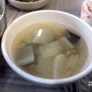 경상북도식당 이미지