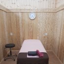 해바라기안마원 이미지