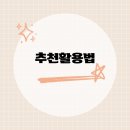 수학하는사람들