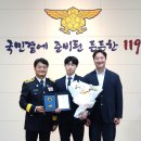 제일헬스 이미지