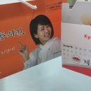 계동치킨 이미지