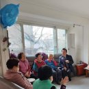 제일경로당 이미지