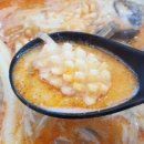 진향원마라탕 합정점 네이버블로그