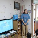 강경중앙지역아동센터 이미지