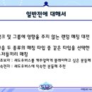 주식회사 우리저널 이미지