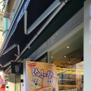 우지커피 망우점 이미지