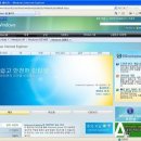 "internet explorer7"대해서 이미지