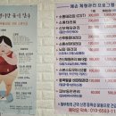 예손에스테틱 이미지