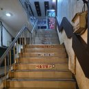 드림2모텔 이미지