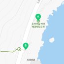 주전보밑항연안공원화장실 네이버블로그